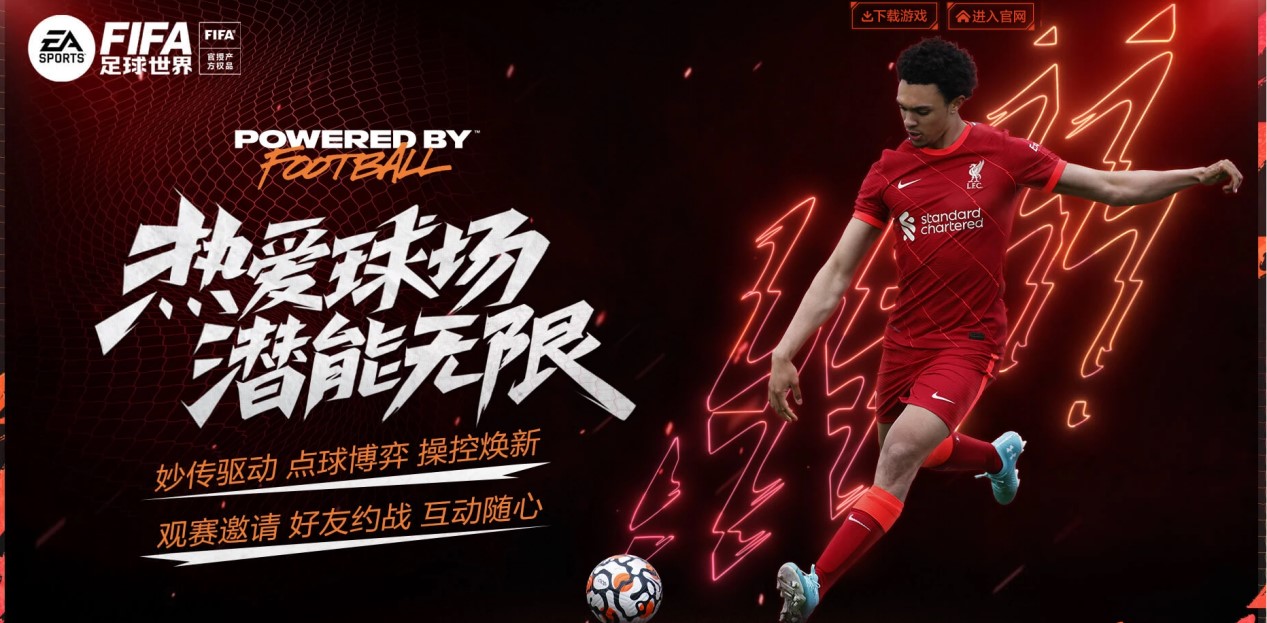 亞洲預選賽 亞洲預選賽